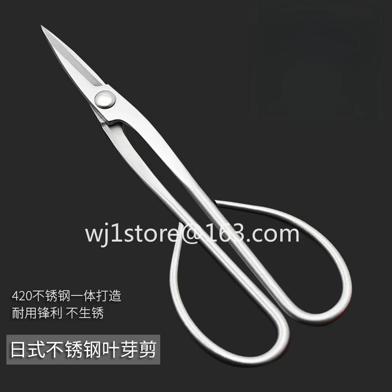 Stainless steel bonsai shears gardening pruning flower arrangement shearing small branches and leaves shearing roots hook bear