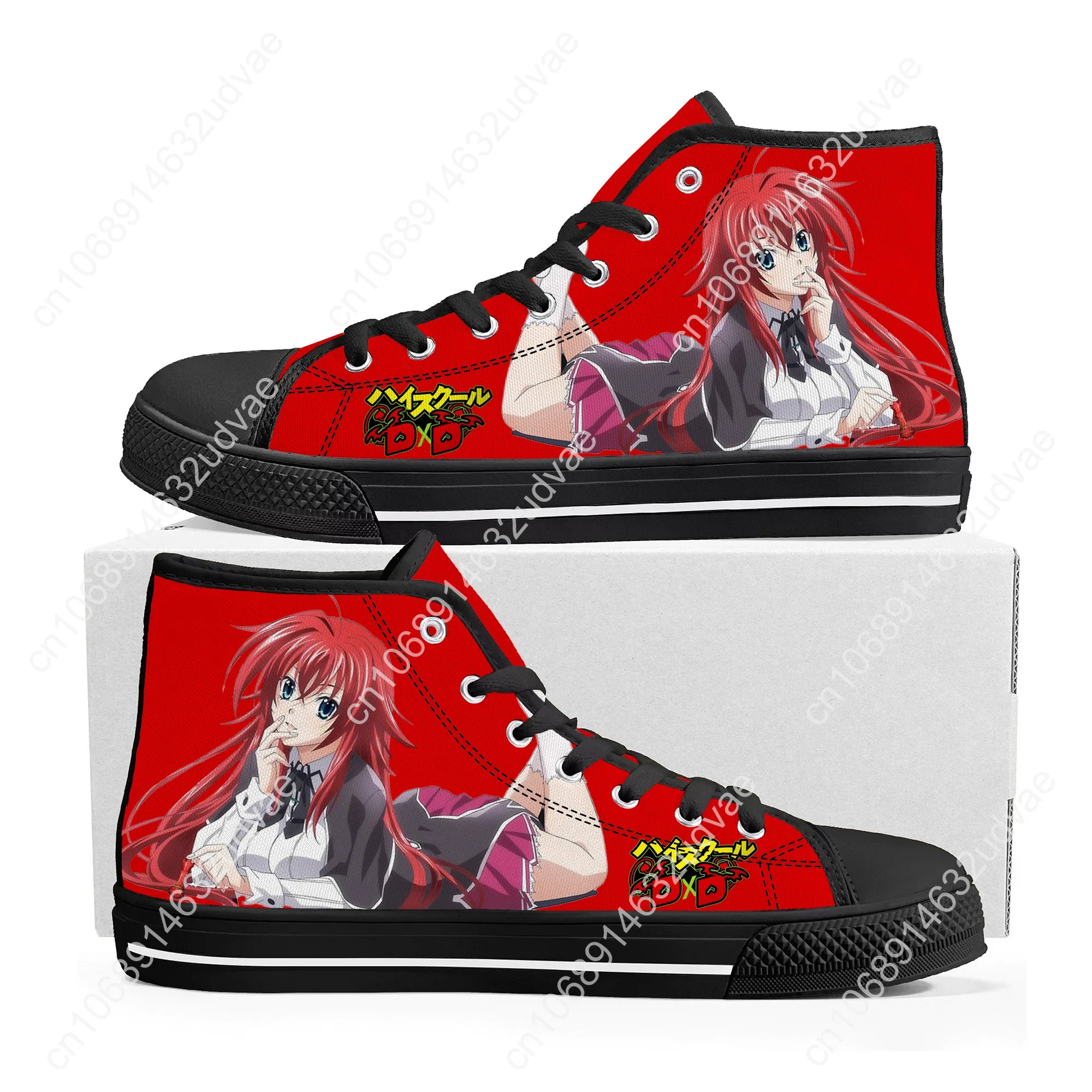 Rias Gremory High School Tênis DXD para homens e mulheres, tênis de lona, sapatos personalizados, casual, alta qualidade, adolescente, casais