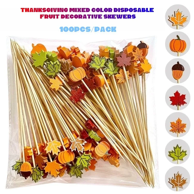 100 Halloween fruit skewers, pumpkin, maple, acorn decorations, bamboo skewers, party desserts, cocktails, fruit forks