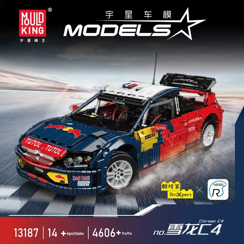 

Mould King 13187 Snow Dragon C4 race car Sports Car APP version Model Building Blocks kit MOC bricks puzzle Blocks Toys For Kids