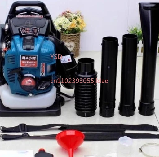 4-Stroke Backpack Leaf Blower - Dust Removal & Wind Fire  for Outdoor Use
