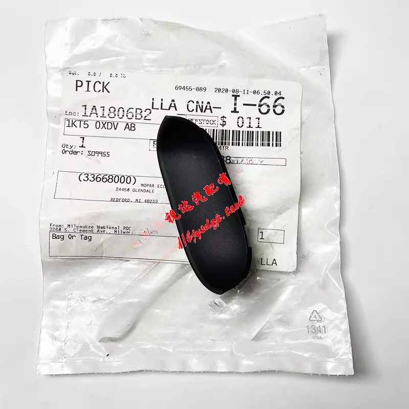 For Jeep Compass Pa…