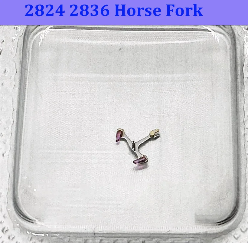 Suitable For Swis.s Original ETA2824 2836 Movement, Horse Fork, Escapement Fork, 2824 Movement Watch Accessories