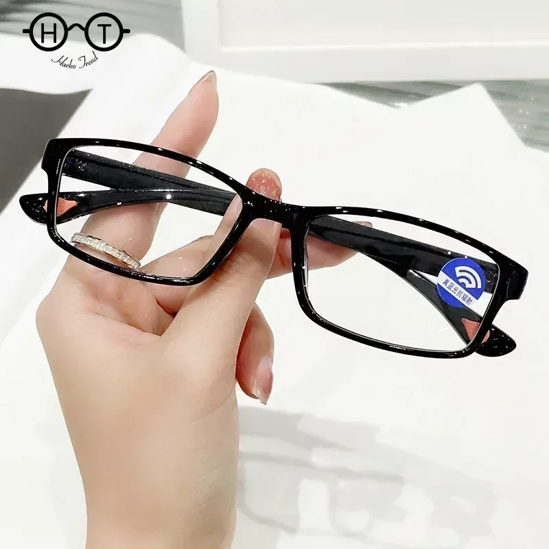 2024 New Ultra Clear Lenses Anti-blue Reading Glasses for Men and Women HD Telephoto Glasses Fashion Smart Zoom Reading Glasses