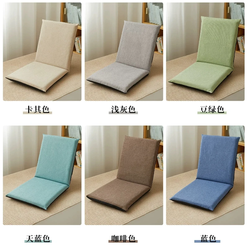 Window Sill Lazy Reading Floor Cushion,Integrated Backrest Pillow for Balcony Living Room,Tatami Seat Mat for Sofa HouseholdDeco