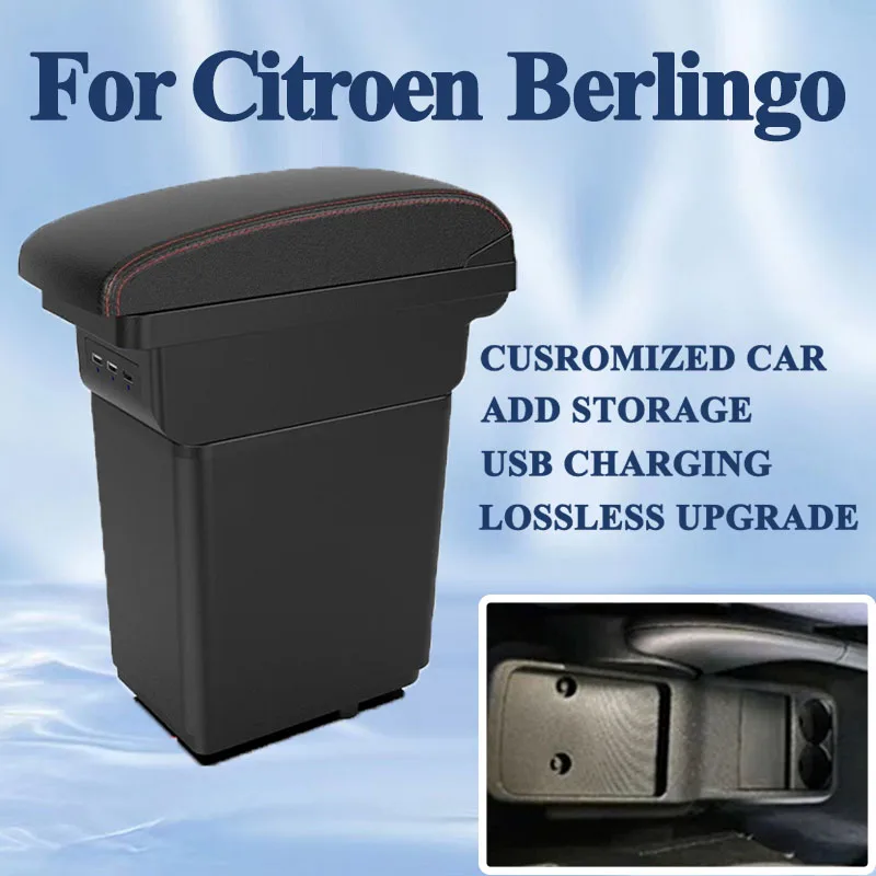

Для Citroen Berlingo IIB9 подлокотник 2008 2009 2010 2011 2012 2013 2014 2015 2016 2017 2018 автомобильный подлокотник центральный ящик для хранения