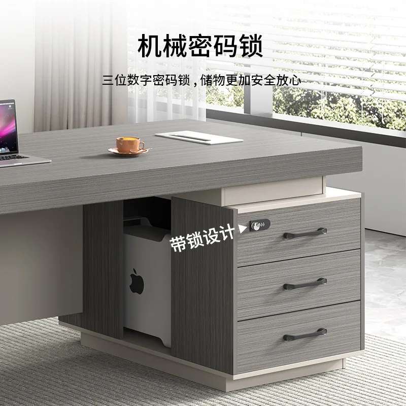 Desk Simple Modern Class Desk President Desk Manager