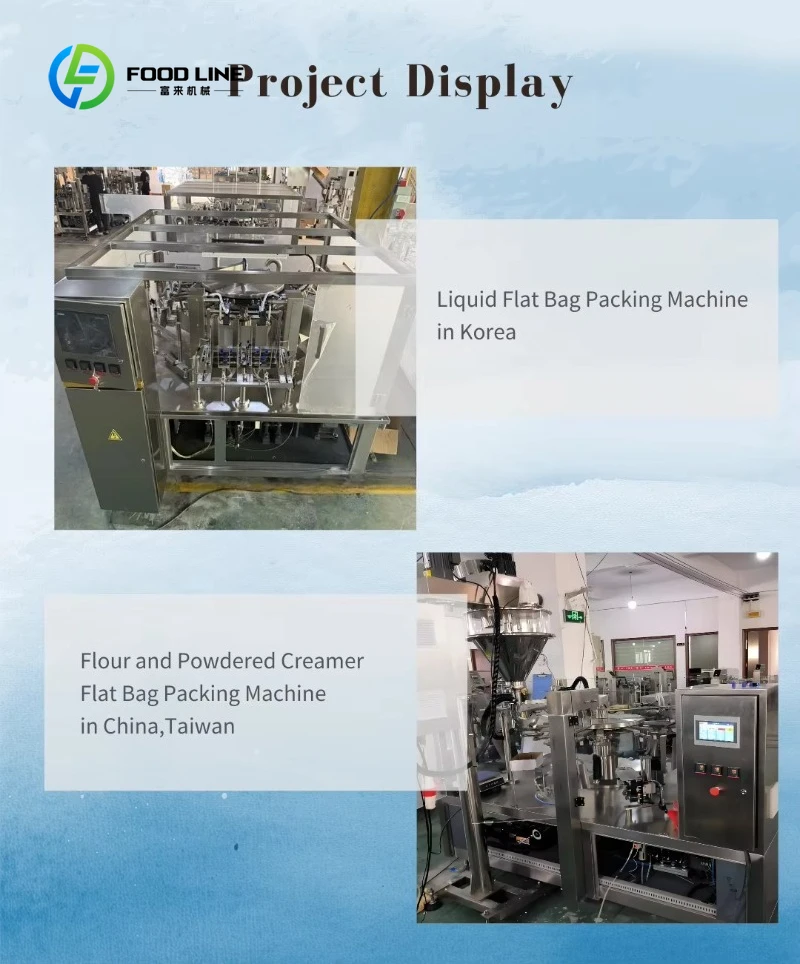 Customized Industrial-Grade High-Speed Rotary Vacuum Packaging Machine for Meat and Prepared Foods Salad Chicken Packing Machine