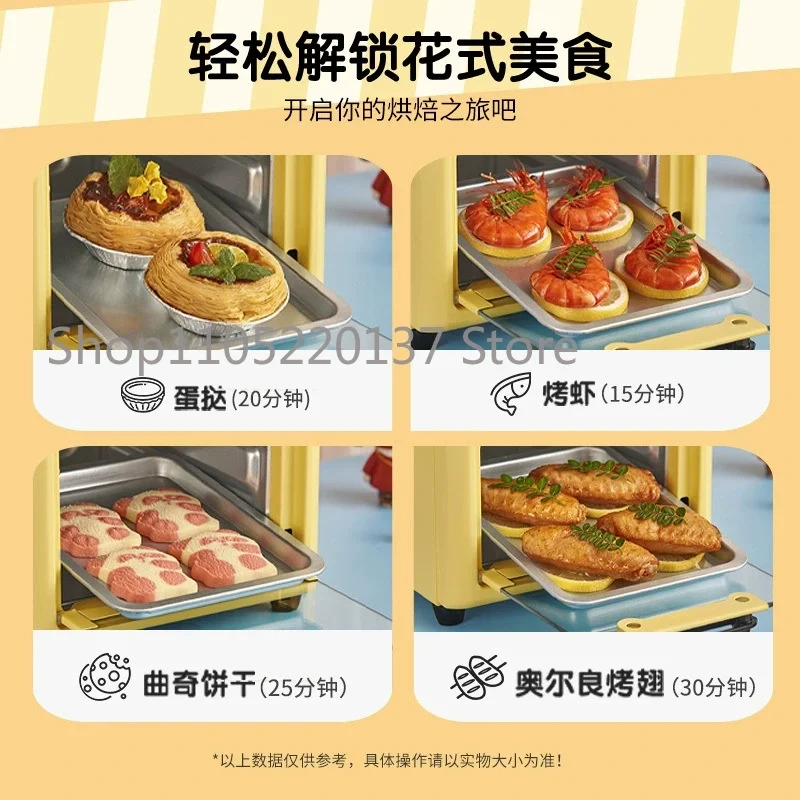 Mini electric oven household automatic multi-function small oven all-in-one air fryer