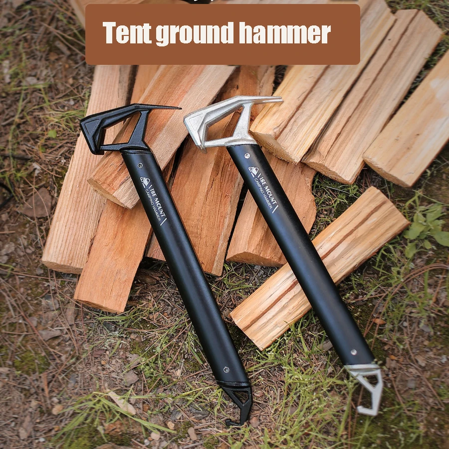 

Outdoor multi-functional hammer aluminum alloy tent ceiling ground hammer field survival equipment camping hammer nail