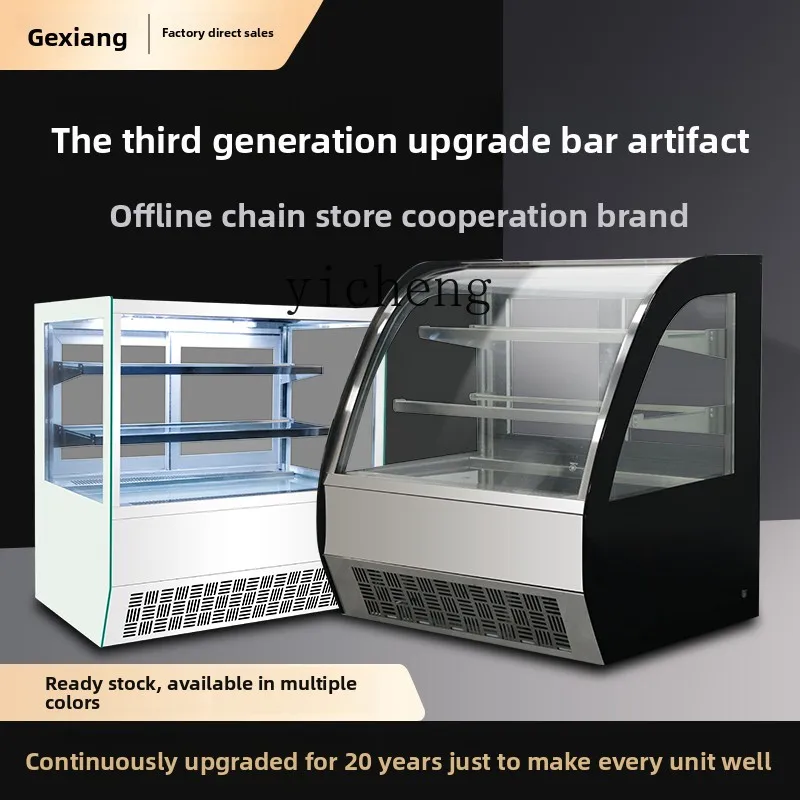 

ZC Commercial Air-Cooled Bar Beverage Preservation Counter Cake Display Refrigerated Showcase Freezer