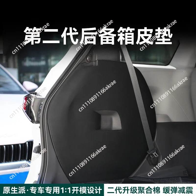 for Saina Grevia all series trunk, scratch-proof protective pads for inner door panels on both sides