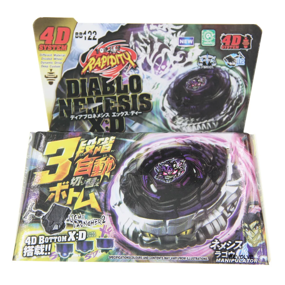 METAL FUSION Rapidity Spinning Top B122 Diabl0 Nemesis X:D Metal Masters Fury BB-122