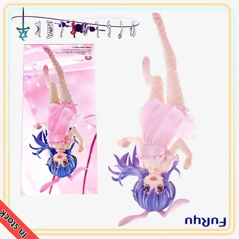 

【100%Authentic】IN STOCK FuRyu Original Higurashi No Naku Koro Ni Sotsu Furude Hanyuu BiCute Bunnies H=23cm Anime Character Toys