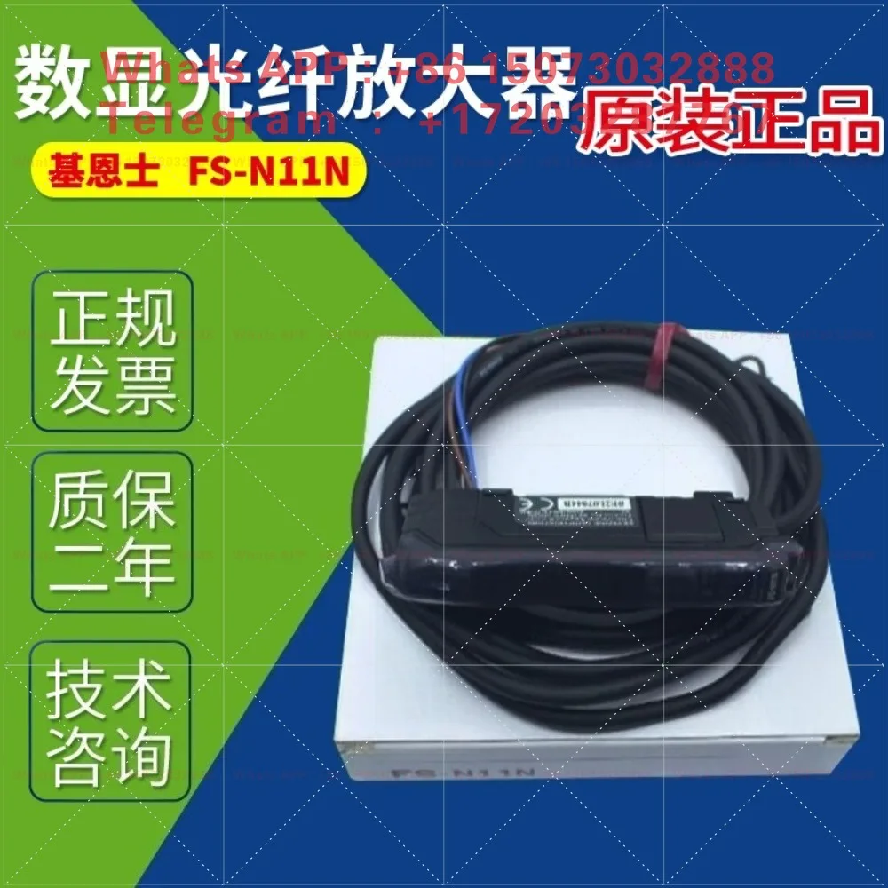 FS-N11N FS-N11P MN Amplifier Sensor N11CP N13N N41N
