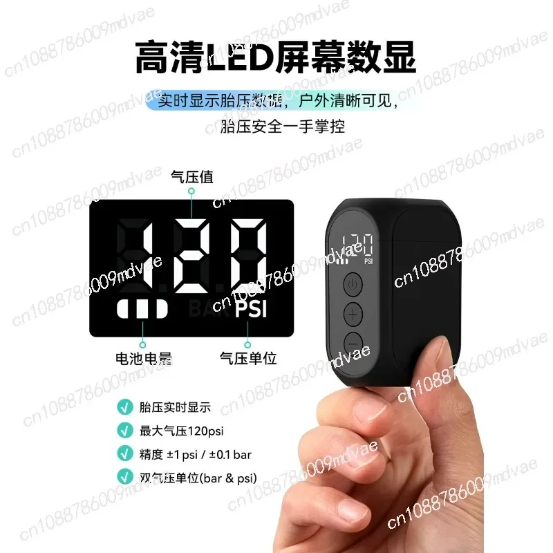Tire pressure display Intelligent air pump Long battery life High pressure Mini portable pump AS210PRO