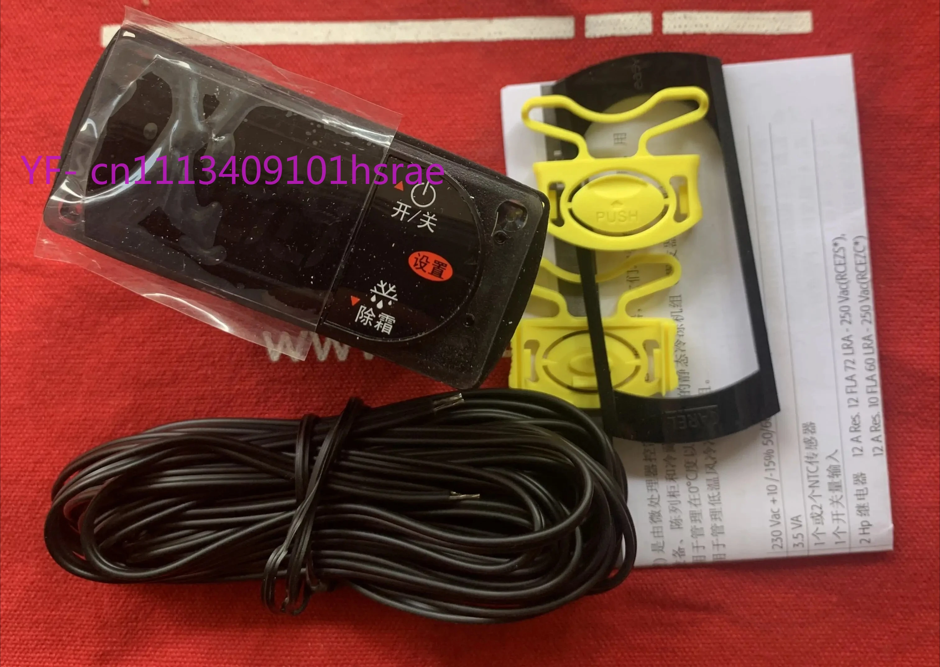 Original Electronic Temperature Controller RCDIC1H0E0 RCBHC1H0E1K Digital Refrigeration Control Parts