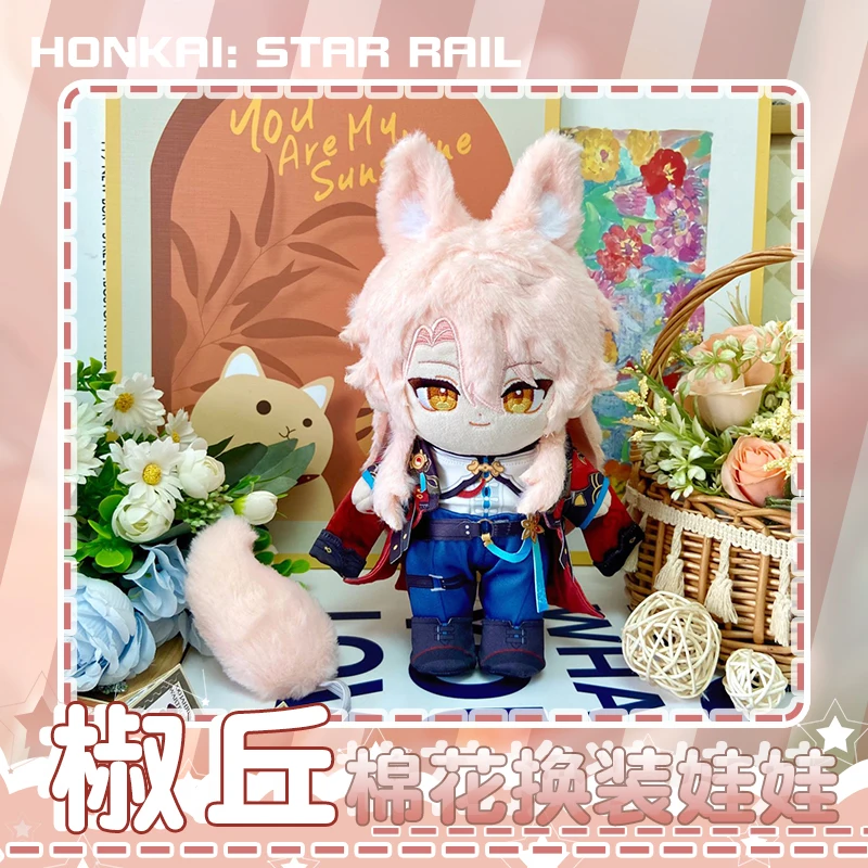 

Игра Honkai Star Rail Jiao Qiu, плюшевая кукла, мягкая игрушка, плюшевые игрушки Jiaoqiu, аниме, мультяшное платье, комплект одежды, коллекция игрушек, 20 см