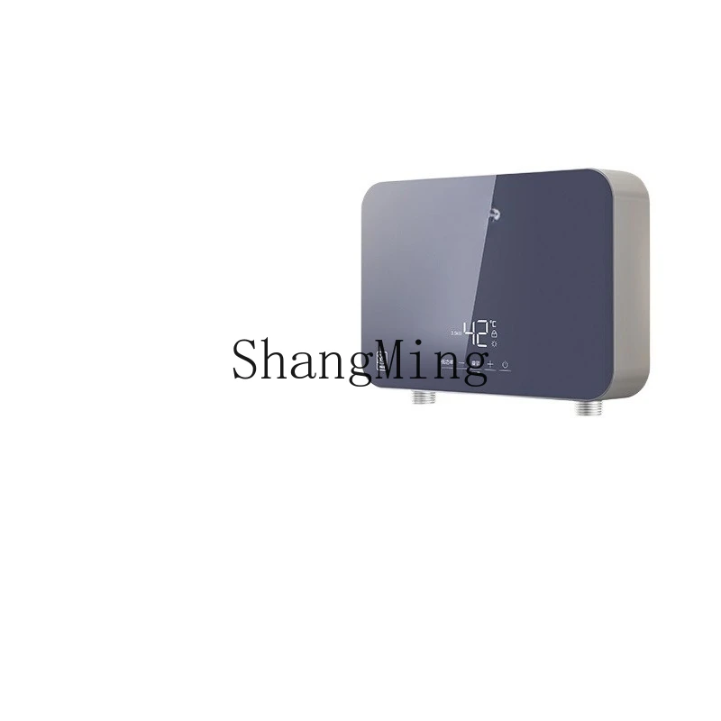 

ZYY instant household kitchen bathroom under the counter dishwashing small kitchen treasure water heater