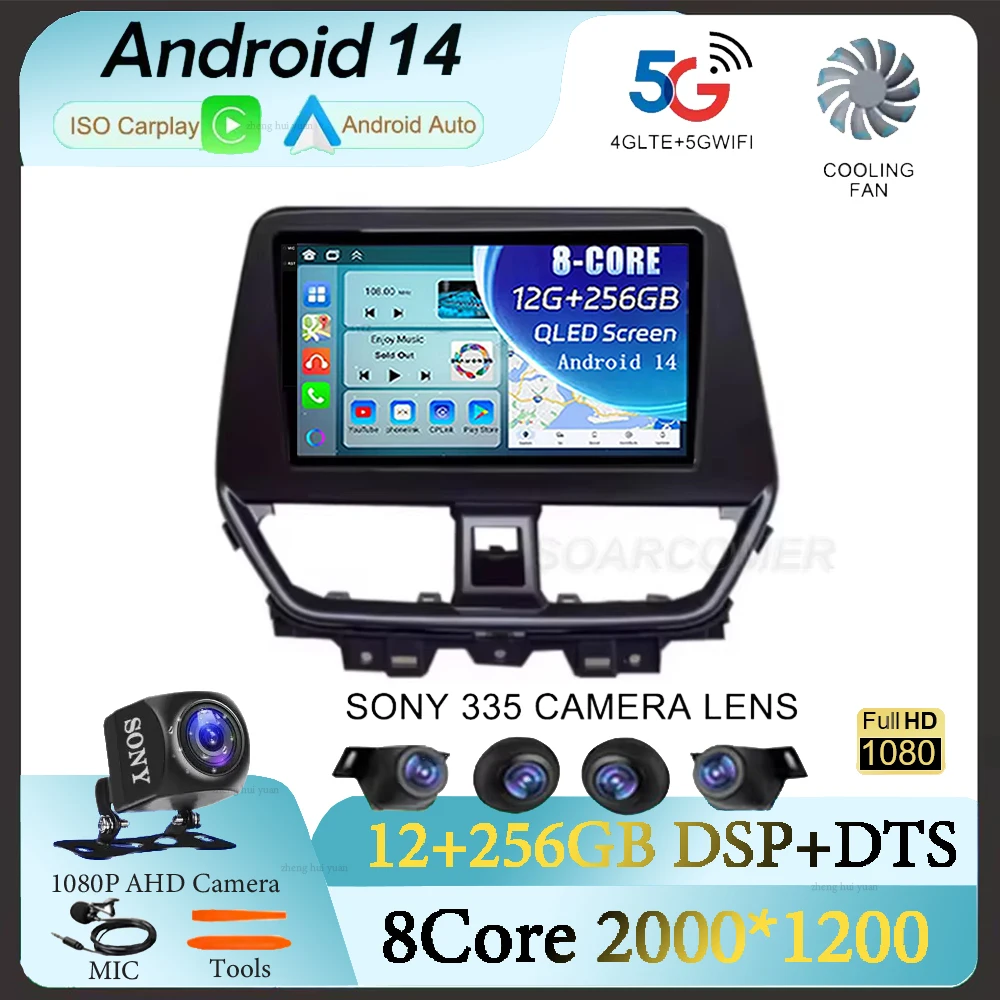 

Android 14 Carplay автоматический GPS-навигатор для Suzuki Fronx Baleno 2021 2022 2023, авторадио, мультимедийное стерео QLED DSP, автомобильный экран
