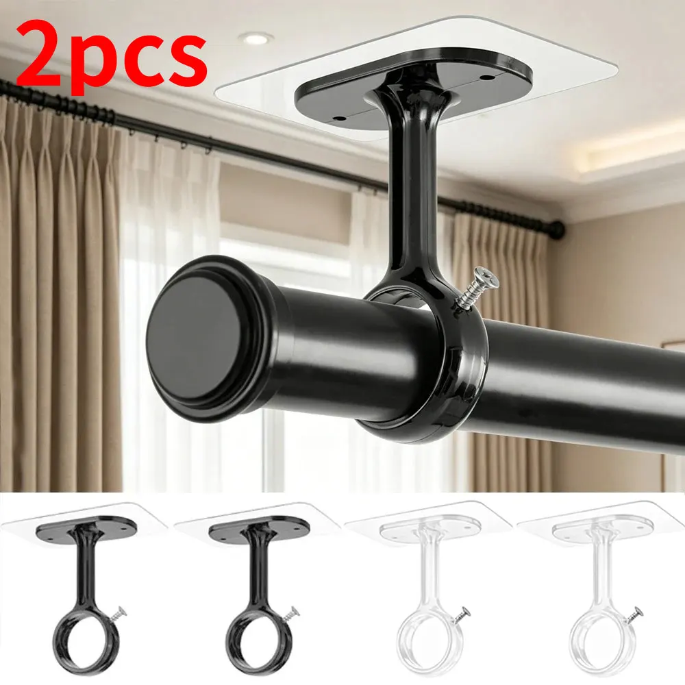 2Pcs Self‑Adhesive Curtain Rod Bracket No Drill Ceiling Mount Nail‑Free Curtain Rod Holder Support for Roman Rod