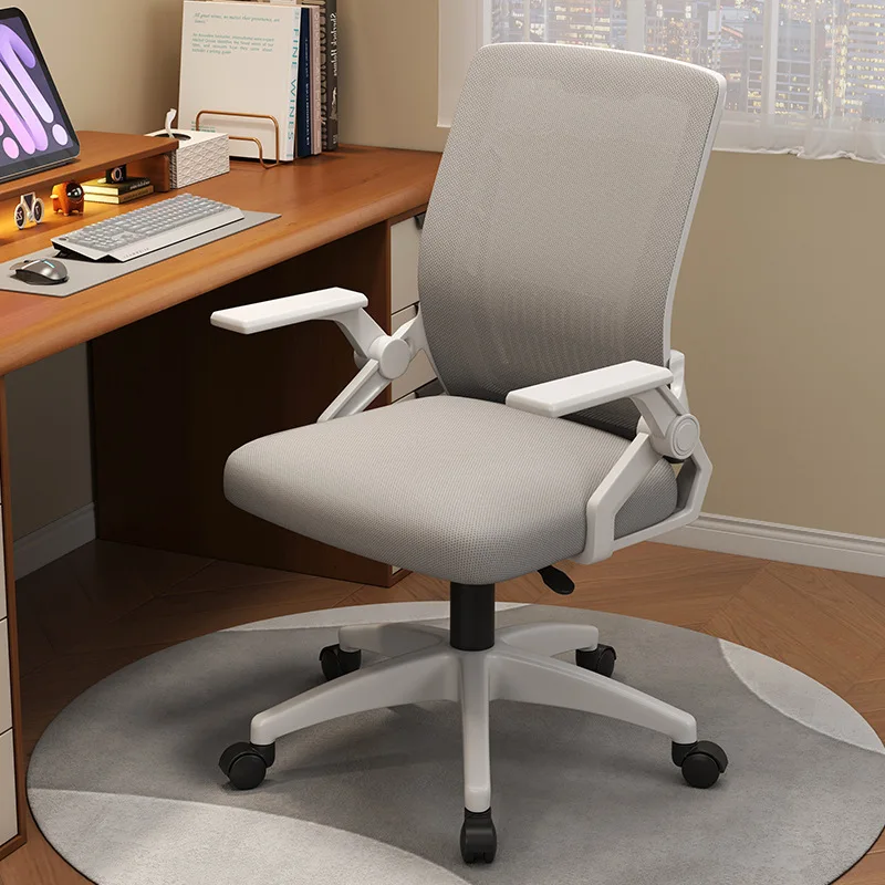 

Gamer Chair Ergonomic Office Desk Chair With Lumbar Support Swivel Rolling For Home Office Computer Room Executive Office