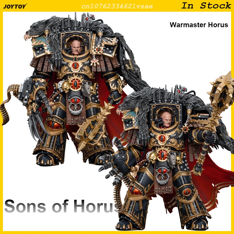 JOYTOY Warhammer 40K Sons of Horus Warmaster Horus Primarch of the XVIth Legion 1/18 Action Figure 20cm Anime Model Collect Toys