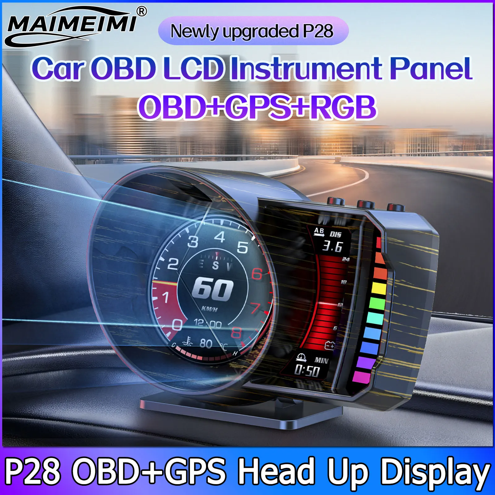 P28 OBD2 GPS Double Systems Meter Speedometer Head-Up Display Multi-Function LCD Instrument Display Water Temperature Meter