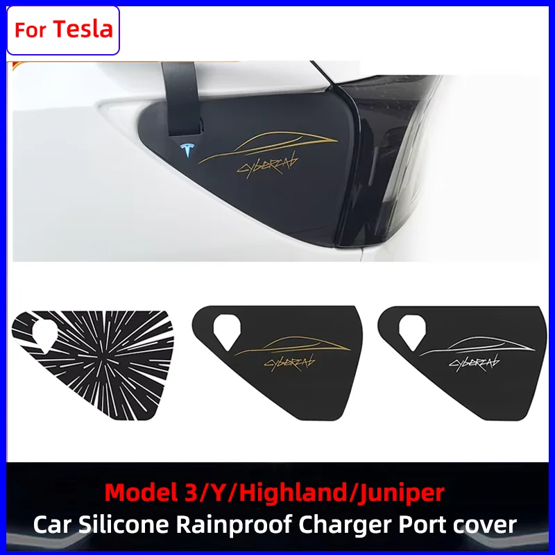 

For Tesla Model 3 Y Model 3 Highland Model Y Juniper Charger Port Rainproof Dustproof Silicone Protection Cover Car Accessories