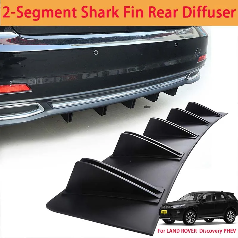 For LAND ROVER  Discovery PHEV Shark Fin Rear Diffuser Split Chassis Spoiler Auto Aerodynamic Parts Aerodynamic Modification