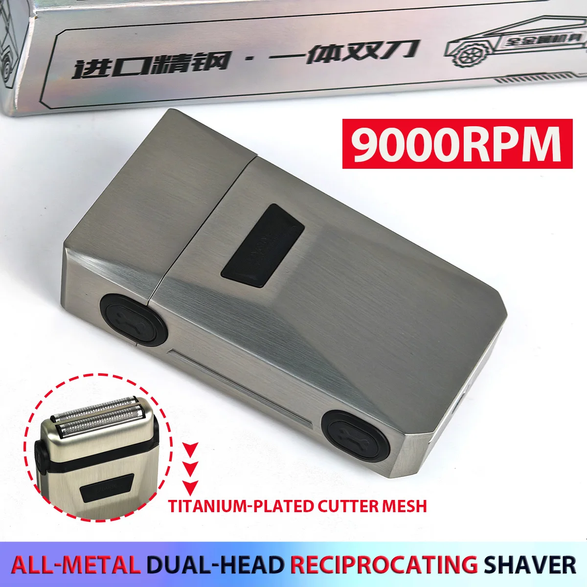 BRD Cyberpunk Double-knife Mesh Full Metal Electric Reciprocating Shaver Men's Hair Trimmer 9000RPM Beard Trimmer Barber Machine