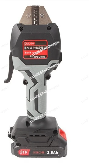 DML-50 Electric Hyd…