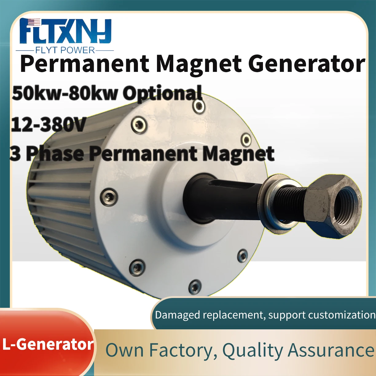 FLTXNY Generator AC Alternators 50KW 80KW 110V 220V 48V Gearless Permanent Magnet Low RPM For Wind And Water Turbine