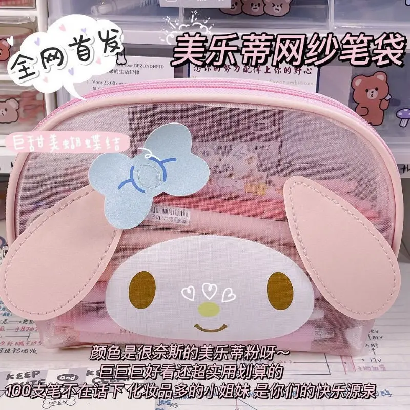 

My Melody Cartoon Anime Cute Pen Bag Mesh High Beauty Student High Beauty Large Capacity Storage Bag Makeup Bag Girls for Gifts