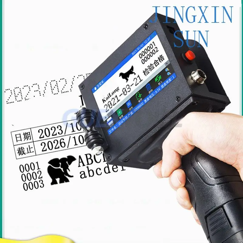Portable Expired Barcode Inkjet Handheld Encoder for Batch Number Printing on Carton Outer Packaging Box Inkjet Machine for