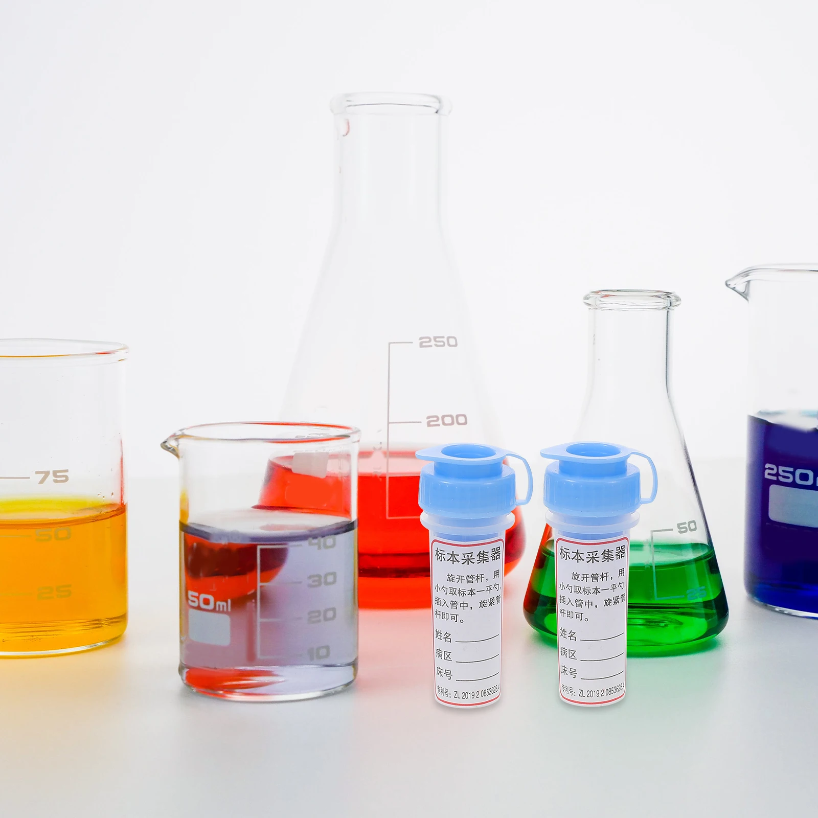 

20 Pcs Poop Cup Leak-proof Glass Lab Vials Sample Containers with Lids Specimen Collection Bottles Small Liquid Cups Sampling
