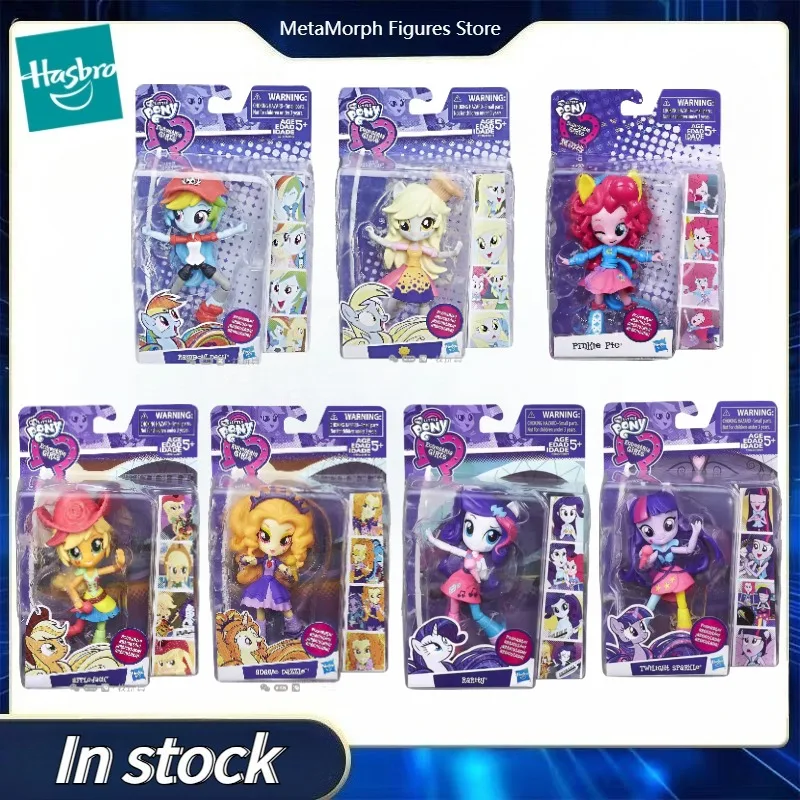 Original Hasbro My Little Pony RARITY/TWILIGHT SPARKLE/APPLEJACK/ADAGIO DAZZLE/Pinkie Pie/Derpy Hooves/Rainbow Dash Actionfigur