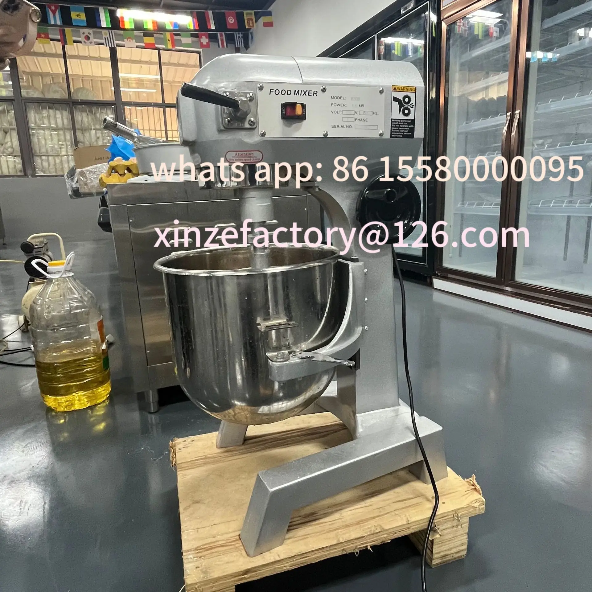 

Customizable Bakery Egg Beater, Multifunctional Food Blender, Cream Beater Chef Machine