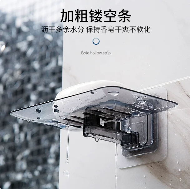 

Самоклеящаяся стойка без сверления, настенный двухслойный держатель, блюдо для губки, аксессуары для ванной комнаты, посуда