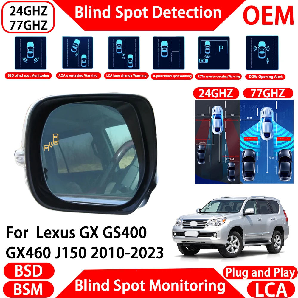 for Lexus GX GS400 GX460 J150 2010-2023 Blind Spot Assist Monitoring Detection System Millimeter Wave Radar Alert Side Assist