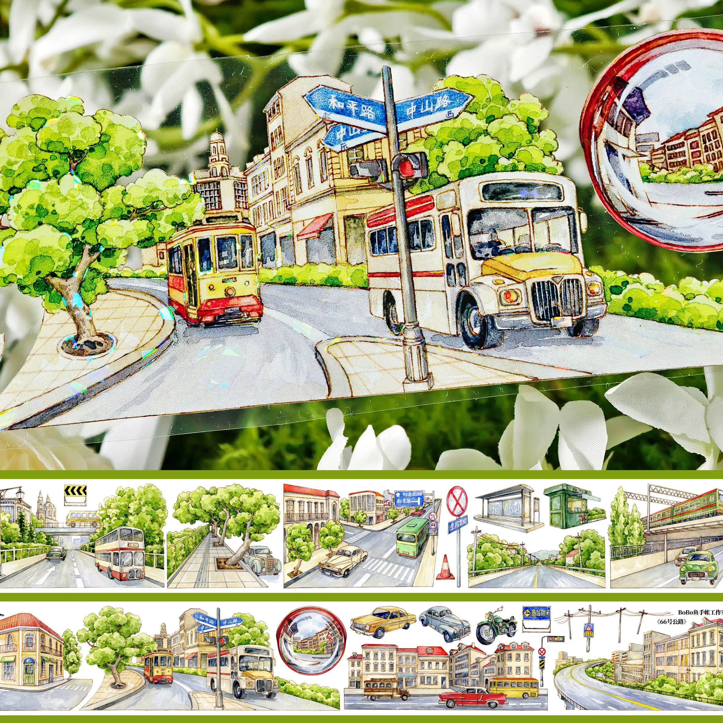 6.7New No66 Streets Tree Washi Pet Tape