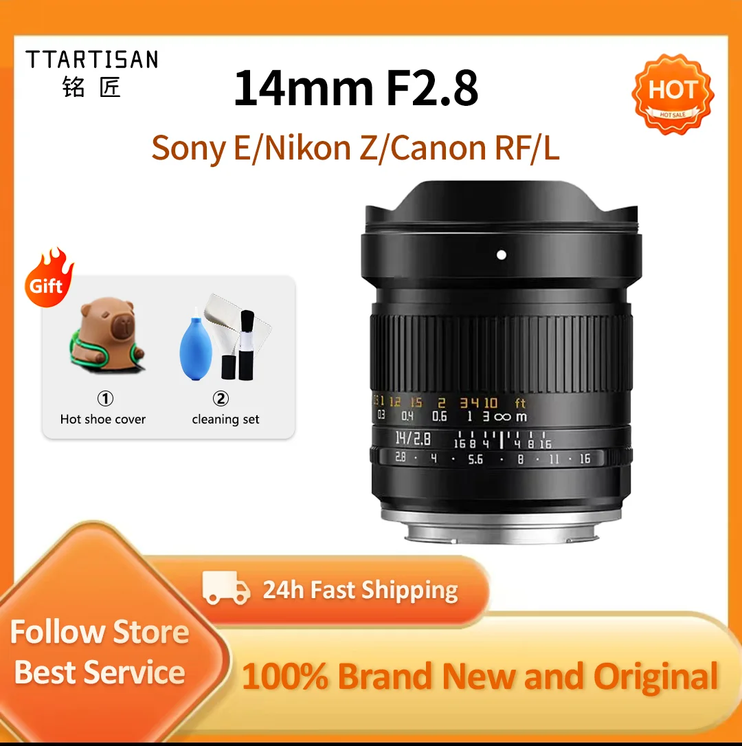 Ttartisan 14Mm F2.8… - image