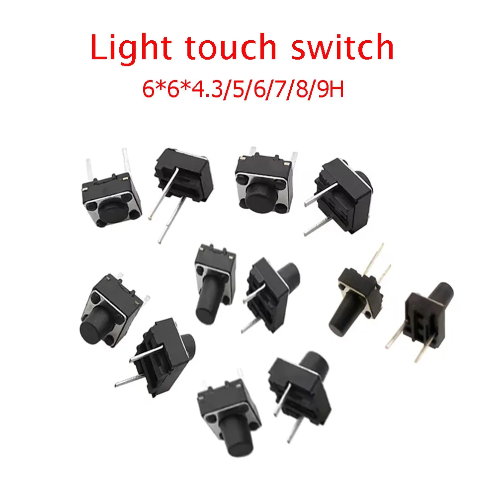 10-100PCS Micro Tactile Switch Momentary Tact DIP Switch 2Pin 6 x 6mm Micro Touch Push Button Switch High4.3/5mm 6mm 7mm 8mm 9mm