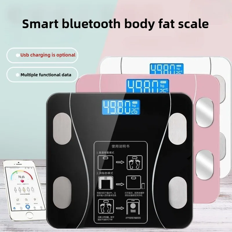Home-use weighing scale - Compact, rechargeable, high-precision electronic scale - Specialized for adult weight loss purposes