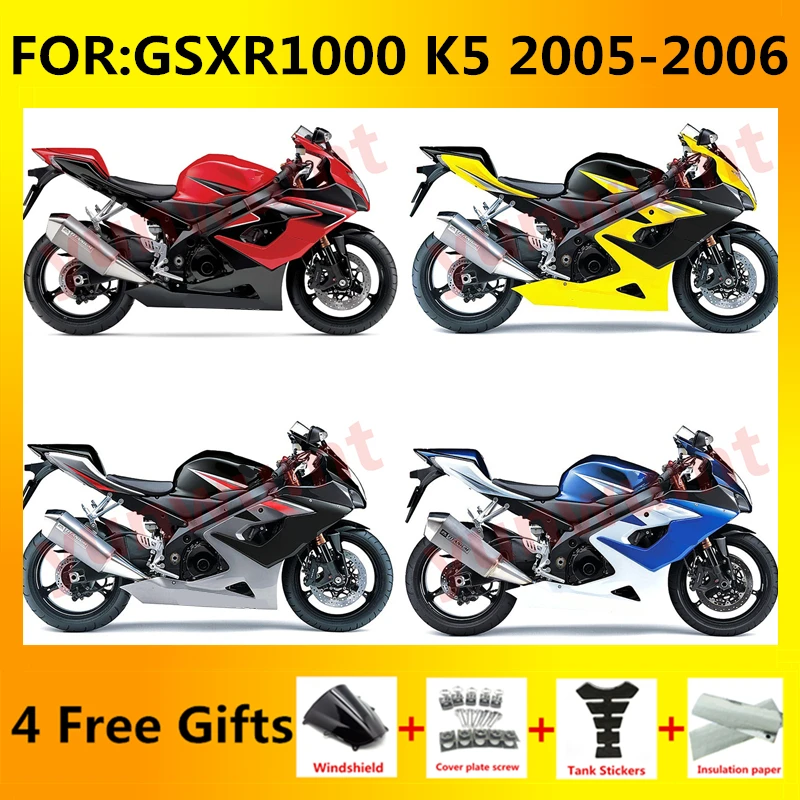 

Обтекатель для GSXR1000 05 06 GSX-R1000 K5 2005 2006, комплект обтекателей для кузова мотоцикла, литьевая пресс-форма из АБС-пластика, полный комплект обтекателей zxmt