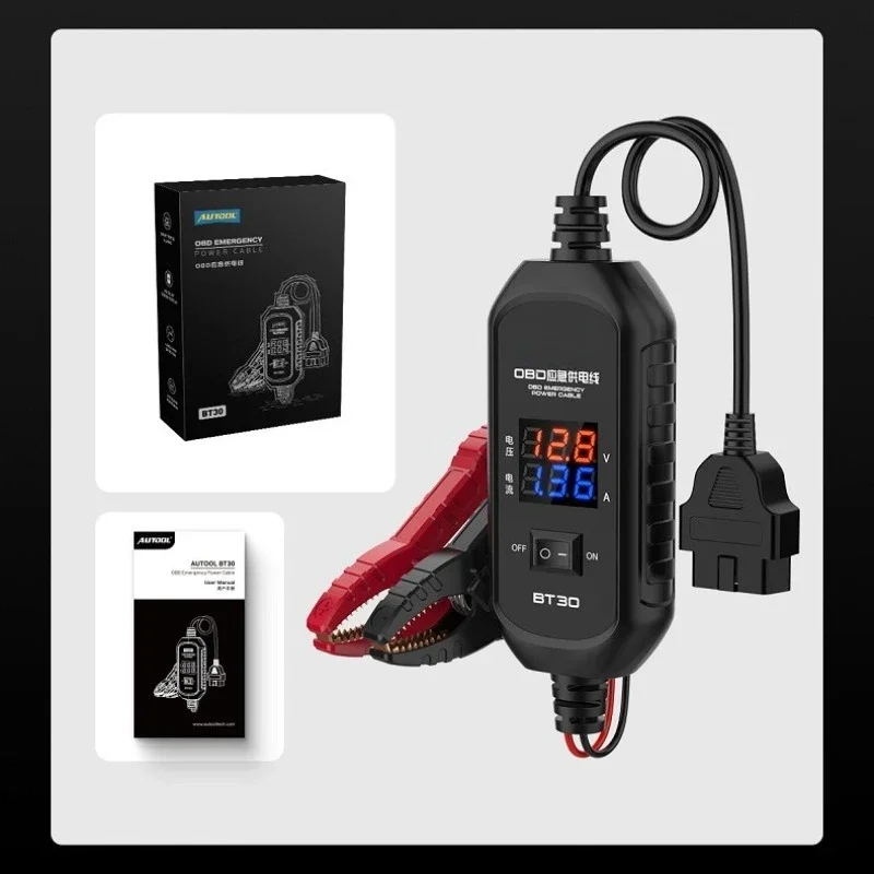 Battery line uninterrupted power tool, computer power failure replacement battery emergency power supply line