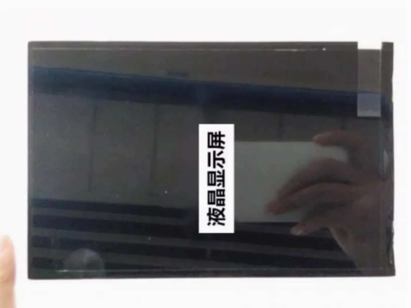 Tela LCD N070ICN-GB1