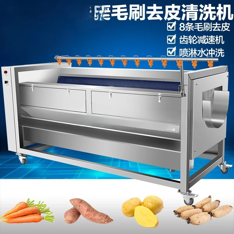 Golden fragrant fruit cleaning machine, brush type grapefruit cleaning equipment