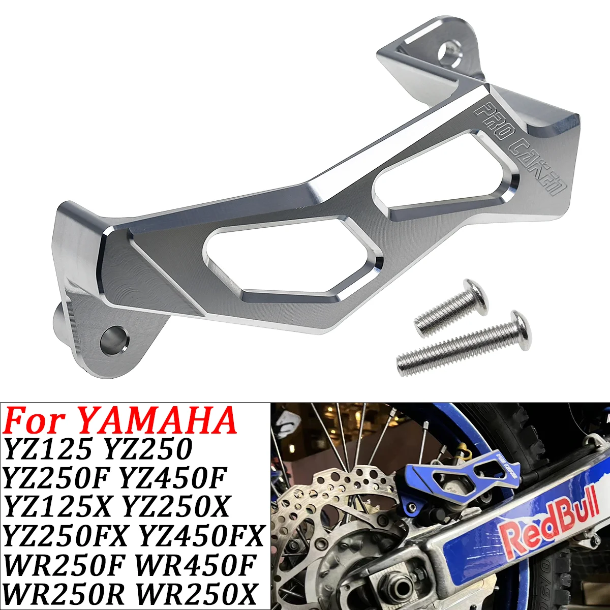 

Motorcycle Rear Brake Caliper Guard Protector For Yamaha YZ125 YZ250 YZ250F YZ450F WR250F WR450F YZ WR 250F 450F 2006 2007-2023