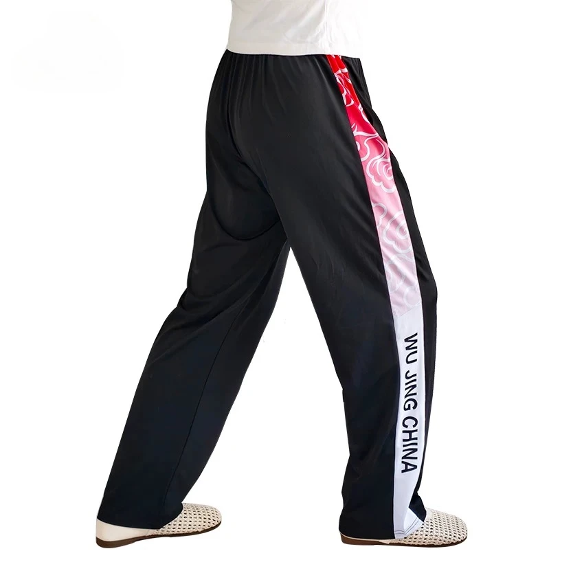 Summer Elastic Thin Gradient Cloud Pattern Straight Leg Kung Fu Pants for Martial Arts Training Practice Tai Chi